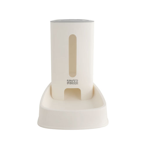 3.8L Automatic Pet Water Dispenser for Dogs and Cats