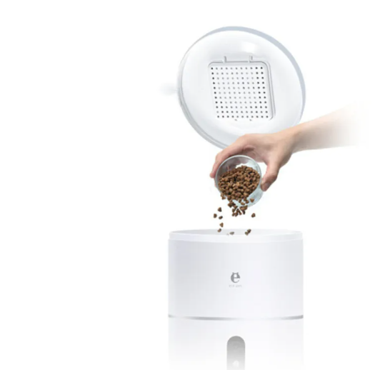 Cat Feeder With Camera