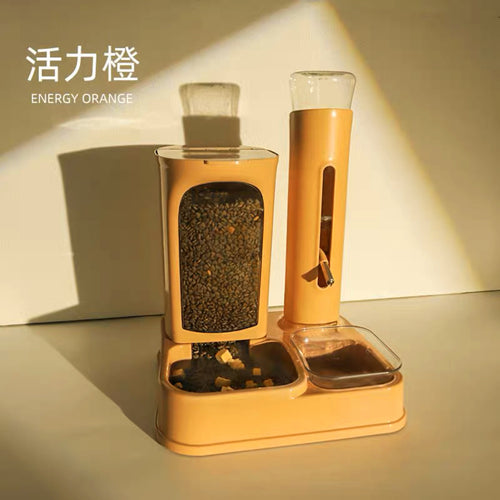 Pet Combo Feeder and Water Dispenser for Cats and Dogs