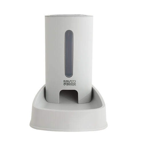 3.8L Automatic Pet Water Dispenser for Dogs and Cats
