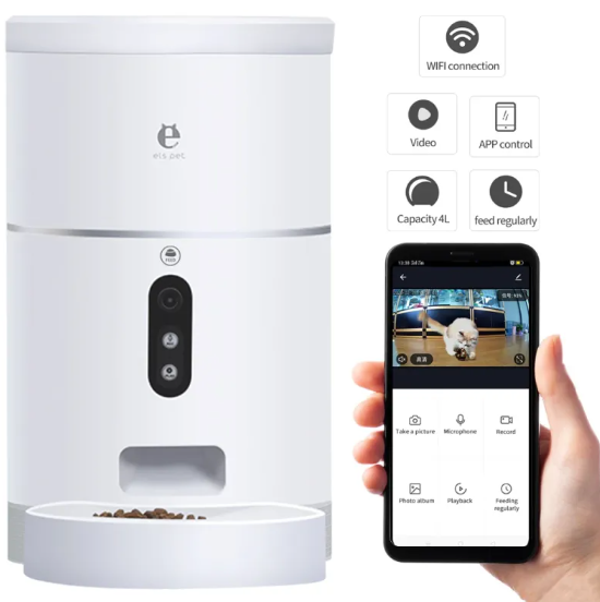 Cat Feeder With Camera